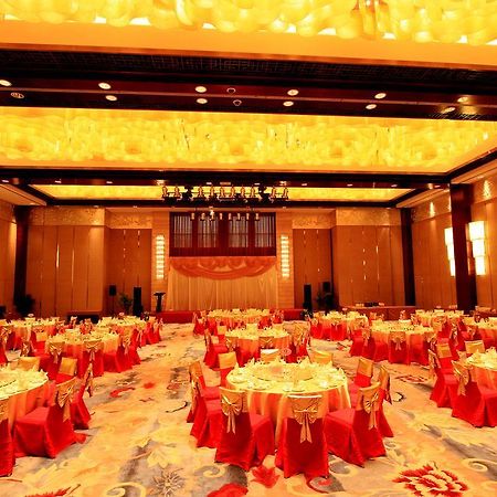 Gloria Grand Hotel Wuxi Wuxi  Restaurant billede