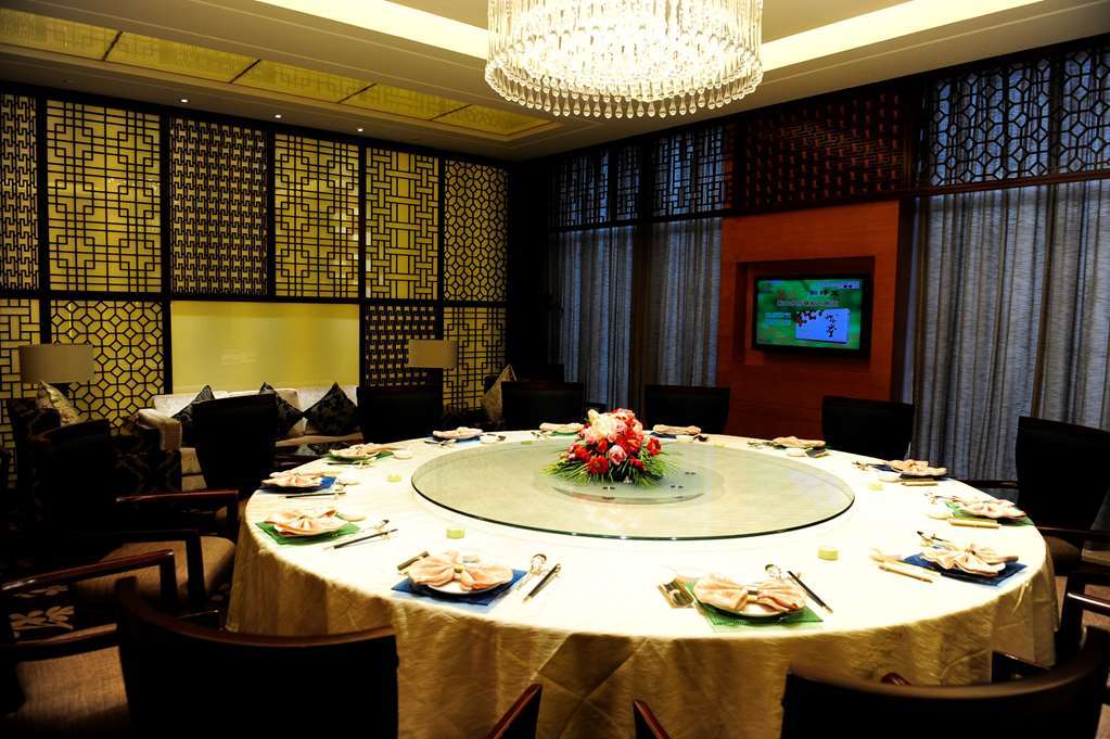 Gloria Grand Hotel Wuxi Wuxi  Restaurant billede